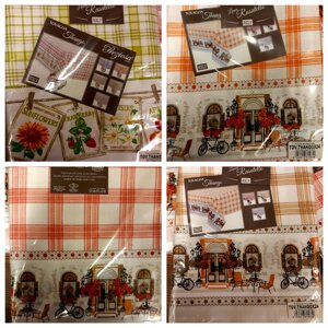 tovaglia-in-rasatello-di-cotone-misura-maxy-cm-140x450