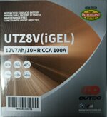 batterie-motoscooter-outdo