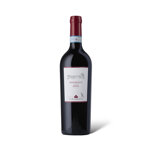 lungarotti-montefalco-rosso