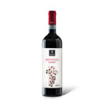 le-cimate-montefalco-rosso