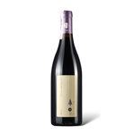 terre-margaritelli-freccia-degli-scacchi