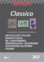 catalogo-unificato-classico-area-italiana-ediz-2027