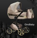 passeggino-trio-wiejar-18-colori-girobaby
