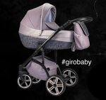 passeggino-trio-wiejar-18-colori-girobaby