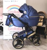 passeggino-trio-completo-ecopelle-blu