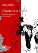 giovanna-la-regina-di-gloria-persico