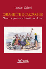 chianette-e-carocchie-di-luciano-galassi