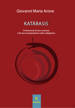 katabasis-di-giovanni-maria-arone