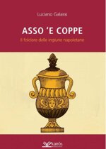 asso-e-coppe-di-luciano-galassi