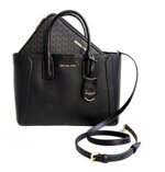 borsa-michael-kors-mod-kali-pelle-nera-tracolla-inclusa