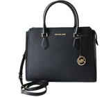 borsa-michael-kors-hope-con-tracolla-in-pelle-nera