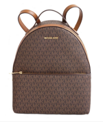 zaino-michael-kors-mod-sheila-medio-logato-brown