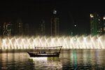 biglietti-per-la-passerella-della-fontana-di-dubai