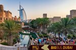 autobus-turistico-di-dubai-city-sightseeing