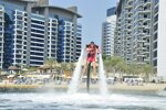 jetpack-a-dubai