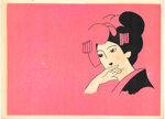 seiji-aoyama-detto-masaharu-giappone-18931969-geisha-in-rosa
