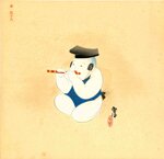 kamizaka-sekka-giappone-1866-1942-gosho-ningyo-con-fue