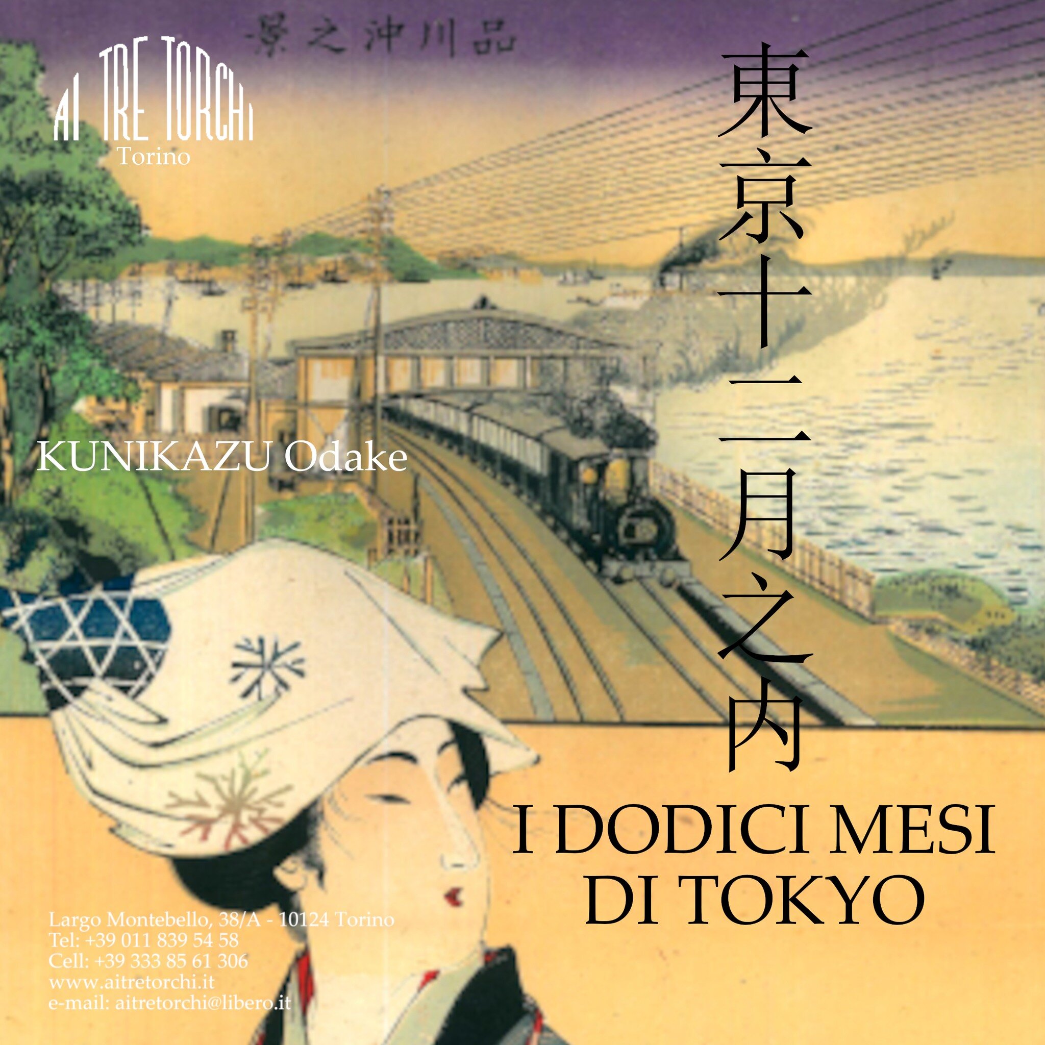 Nuova mostra in Galleria: I 12 MESI DI TOKYO (fino al 30 aprile 2024) Nuova mostra in Galleria: I 12 MESI DI TOKYO (fino al 30 aprile 2024)