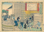 hiroshige-iii-giappone-1842-1894-shimosa-no-kuni-shoyu-seizo-no-zu