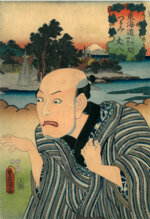 utagawa-kunisada-giappone-1786-1864-tsurumi-1852