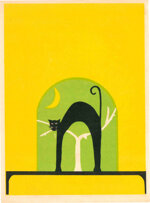 seiji-aoyama-detto-masaharu-giappone-18931969-gatto