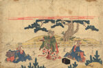 katsukawa-shunko-detto-shunsen-giappone-1743-1812-shikisamba-181020