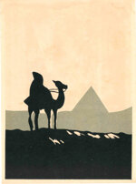 seiji-aoyama-detto-masaharu-giappone-18931969-egitto