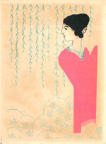 seiji-aoyama-detto-masaharu-giappone-18931969-ragazza-tra-i-fiori