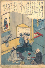 katsukawa-shunsho-giappone-1726-1792-tokonoma