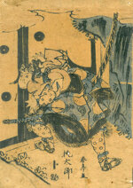 katsukawa-shuntei-giappone-1770-1820-momotaro-entra-nel-castello-degli-oni