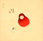 yuki-somei-giappone-18751957-due-okiagari