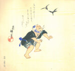 hasegawa-sadanobu-iii-giappone-1881-1963-contadino-e-anatre