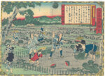 hiroshige-iii-giappone-1842-1894-do-suika-hatake-no-zu