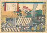 hiroshige-iii-giappone-1842-1894-suruga-hanshi-roku-ba-no-zu