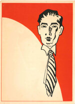 seiji-aoyama-detto-masaharu-giappone-18931969-uomo-in-cravatta