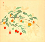 senjin-gokura-giappone-18921975-ramo-di-susino