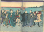 utagawa-kunisada-ii-giappone-1823-1880-in-riva-al-mare