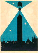 seiji-aoyama-detto-masaharu-giappone-18931969-il-faro