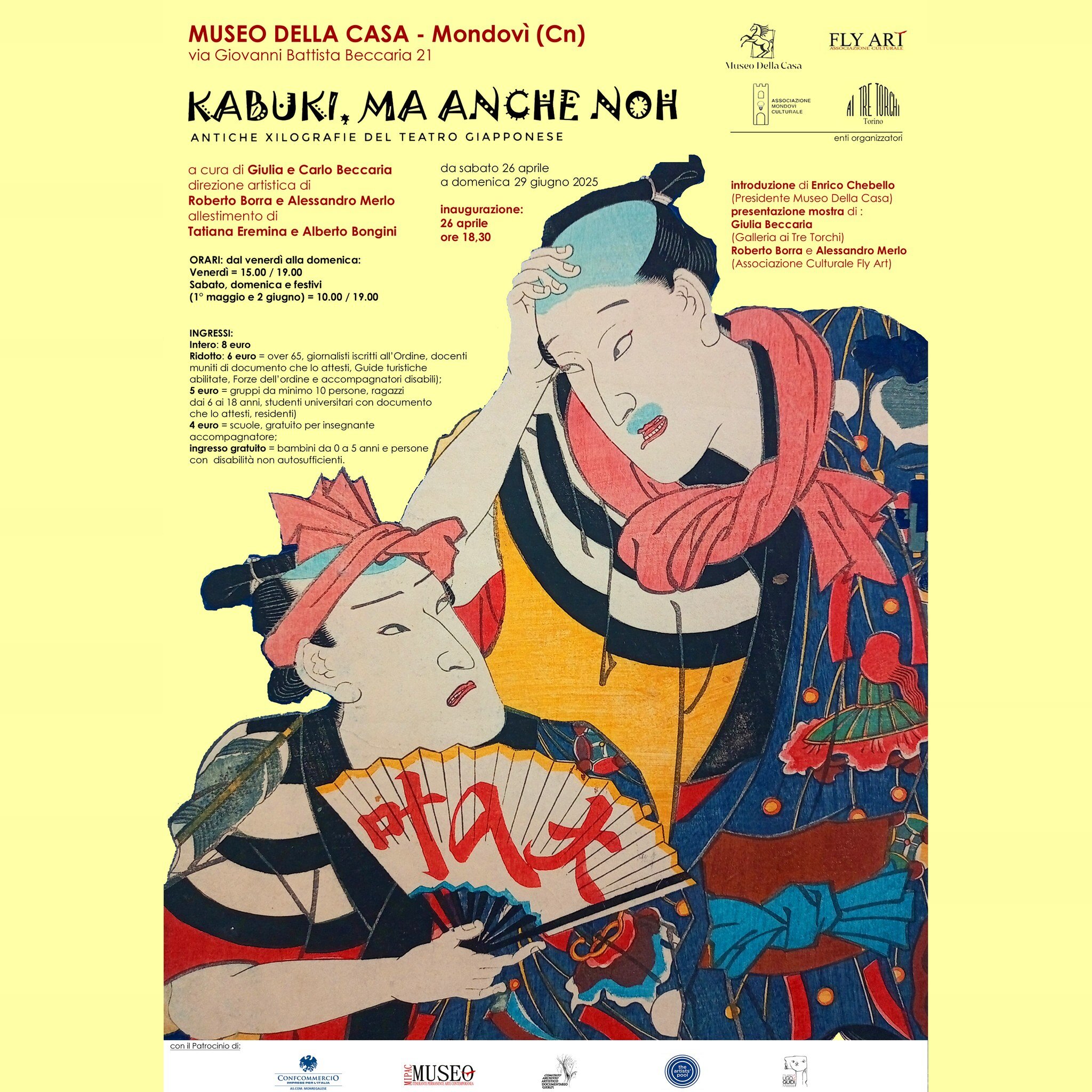 26 aprile 2025: inaugurata a Mondovì una mostra con le stampe giapponesi della Galleria Ai Tre Torchi 26 aprile 2025: inaugurata a Mondovì una mostra con le stampe giapponesi della Galleria Ai Tre Torchi