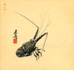 shibata-zeshin-giappone-18071891-aragosta