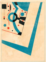 seiji-aoyama-detto-masaharu-giappone-18931969-progetto-per-pubblicita