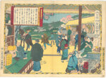 hiroshige-iii-giappone-1842-1894-dokoku-tamba-no-kuni-hachimitsu-sei-no-zu