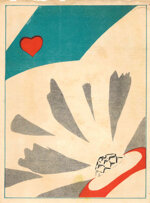 seiji-aoyama-detto-masaharu-giappone-18931969-il-gioiello