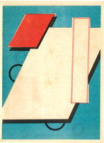 seiji-aoyama-detto-masaharu-giappone-18931969-progetto-per-pubblicita