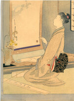 mishima-shoso-giappone-1856-1928-aspettando-la-primavera-1910