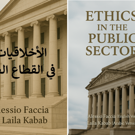 08b9cb18-821e-4516-aae8-1ba53648e2ca