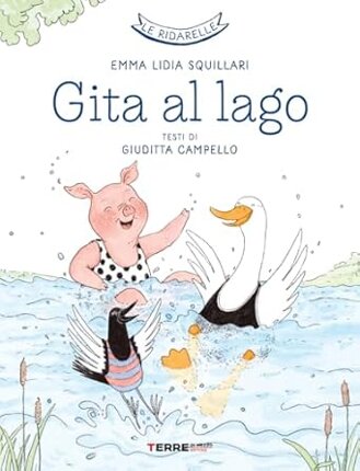 e193d775-ad82-4fbd-888f-54fa08784461