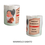 collezione-i-7-nani-filastrocca