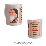 collezione-i-7-nani-filastrocca