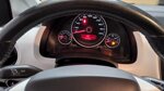 seat-mii